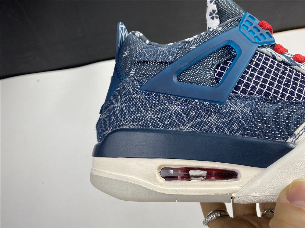 Air Jordan 4 SE Sashiko CW0898-400